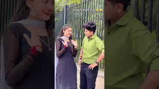 Sarkari nokri pawar #keepsupporting #comemt #shortvideo #comedy #youtubeshorts #like #youtube