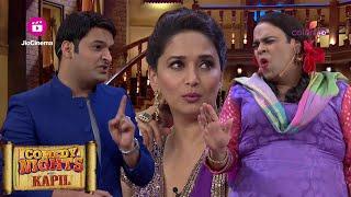 Madhuri से Palak की बातचीत में टोका Kapil ने...पड़ी फटकार! | Comedy Nights With Kapil