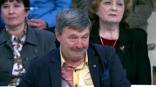 Гнида амнуэль. Фрагмент "Время покажет" 8.11.2019