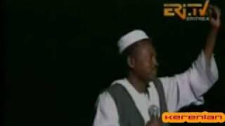 Eritrea - Nara song by Adem Fayed Amer - ارتريا - اغنية بلغة النارا