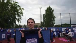Здравый смысл 2019 – старт!