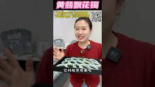 当黄翡碰见飘花，会是一场什么样的盛宴呢？ #翡翠 #緬甸玉  #天然翡翠 #翡翠手镯 #翡翠手鐲 #翡翠玉石 #缅甸翡翠 #緬甸翡翠 #jewelry