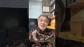 金先生的四句投资秘诀箴言