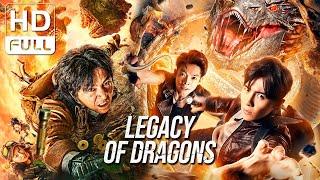 【ENG SUB】Legacy of Dragons | Action/Adventure/Monster | Chinese Online Movie Channel