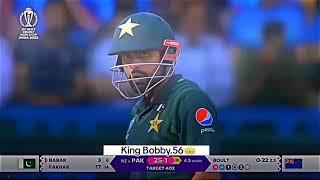 King Babar 56 