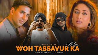 Woh Tassavur Ka Aalam (Sidhu Moose Wala X Bohemia) Mega Mashup | Prod.By KAKA 808s