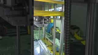 (주)대림유압기계 - 엘제이(LJ)기술 알루미늄 정밀 서보 프레스 제품영상 #전기차 #자동차부품