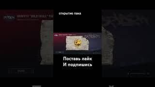 #поддержите лайком и подпиской гг