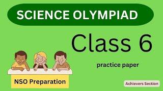 Science Olympiad Questions with Answers for Class 6 | NSO | Olympiad preparation | Class 6 Science