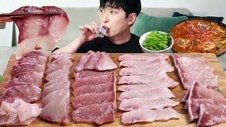 Raw Fish Yellowtail! Oily Fish MUKBANG REALSOUND ASMR EATINGSHOW