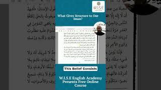 What Gives Structure to Our Iman?
