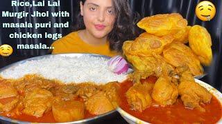 Huge Eating Masala Puri, Rice, Lal Lal Murgir Jhol | Spicy Chicken Leg Masala | Mukbang Eating Show