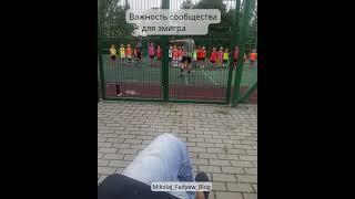 Важность сообщества для эмигрантов #ЭмигрантскиеИстории #ЖизньНаЗападе #ЭмиграцияИзКазахстана