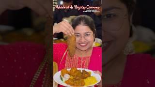 Ashirbaad & Registry Ceremony  Quality Caterers , Kolkata ️ #weddingcatering #caterer #catering