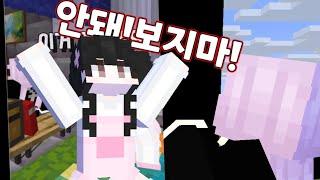 아니 잠깐 이건 안돼!!!!!!!!!!!!!!!!!