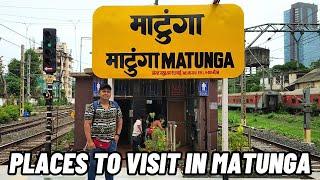 Matunga : Places to Visit In Matunga | South Indian food at Ram Aashray | Cafe Madras | Aurora