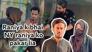 Raniya K Bhai Ny Raniya Ko Pakar Liya | Full Video | Lucky sayed