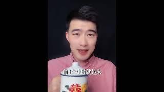全球千万级的富豪都有的习惯，看看你有几个#财富自由 #富有的习惯