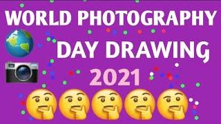 World Photography Day  Drawing.world photography day drawing