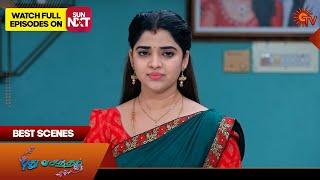 Pudhu Vasantham- Best Scenes | 07 Jan 2025 | Tamil Serial | Sun TV