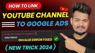 INVALID PROBLEM SOLVED : How to Link Youtube Channel to Adwords 2024 || link with adwords