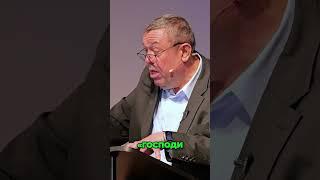 Молитва о Победe