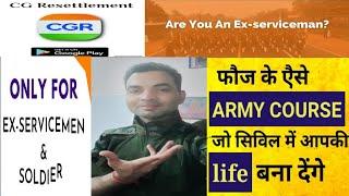 Resettlement Courses for ESM by CG Resettlement (CGR)#army #indianarmy #cgresettlement