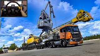 Impossible Hydraulic Crane Transport! Navigating Serbia's Most Dangerous Roads - ETS2 Gameplay