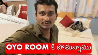 Oyo Rooms In Hyd | Sudheertelugutraveller Going To Oyo Rooms