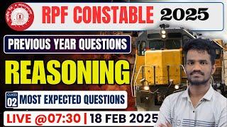 RPF Constable | RRB RPF 2025 Reasoning In Kannda | RRB Reasoning Kannada