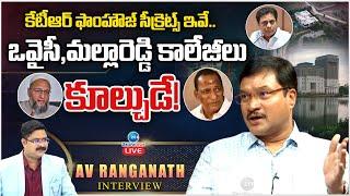 LIVE: HYDRA Commissioner AV Ranganath Exclusive Interview | Big Debate With Bharath | ZEE Telugu