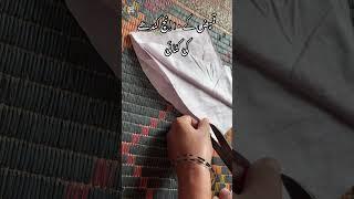 10 انچ کندھے کی کٹائی | Ladies Qameez Shoulder Cutting | T.K Stitching