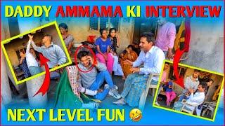 Daddy Ammama ki Interview thiskunnadu Next level fun|| ​⁠@helloitsvirat