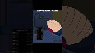 不知道经历了多少个输钱的夜晚，辗转难眠选交易商用WikiFX ， #外汇 #黄金 #美元 #原油 #外汇交易 #技术分析 #基本面 #短线交易 #交易员 #加密货币