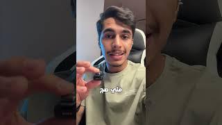 شلون تنصنع القنابل النووية ؟؟