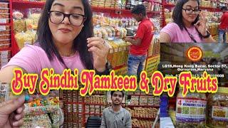 Buy Sindhi Namkeen & Dry Fruits | Hong Kong Bazaar | Gurgaon Sector 56-57 |  Shopping