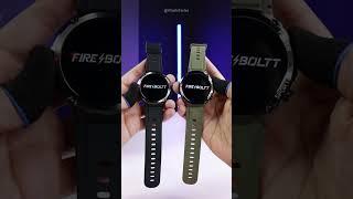 Fire-Boltt Sphere Sporty Rugged SmartWatch #Unboxing #Shorts #Gadgets