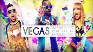 Vegas - Παιδιά της Νύχτας / Paidia Tis Nyxtas (Christoph G Extended Mix)