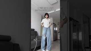 키큰녀들 주목!! 여름 긴바지 이거 미만 잡이야. (광고 아님 진짜 내가 피팅해보고 괜찮아서 내돈내산한 제품)