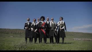 Girchi Coffin Dance