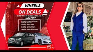 Exciting offers  | Win Gold/iphone/Car | Elan Empire, Sector -66 | Commercial property in Gurugram