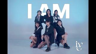 IVE - I AM / Dance Cover by DE Dance Club