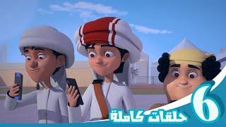 مغامرات منصور | رحلة الإستمتاع ج25 l | Mansour's Adventures | Fun Ride P25