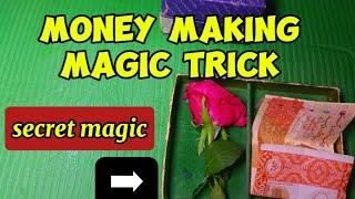 money making magic tricks || qasim magic tricks #yt #magic #youtubevideo #experiment