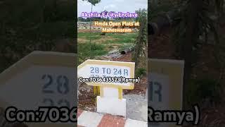 Akshita infra projects#maheswaram#pulimamidi #openplots #maheshwaramplots