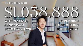 HDB in Ghim Moh  [SOLD]  | Within 1KM to ACSI & Henry Park Primary | High Floor w Spectacular View