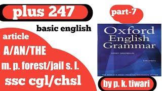 articles in English/use of A-An-The/english grammar/complete english grammar/article part-7