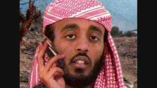 Very Funny Terrorist Ringtone