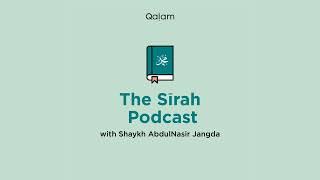 The Sīrah Podcast: EP73 - The Hijrah of Abu Salama & his Family (R)