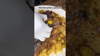 Vermicelles poulet #nokossdelices #food #cooking #recipe